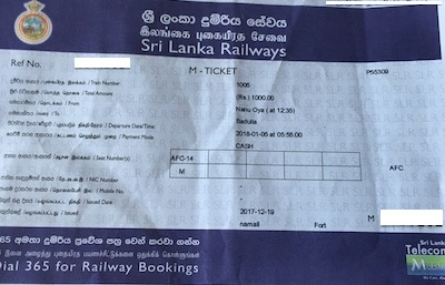 スリランカ鉄道